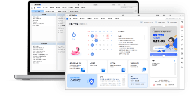 케이렙A 제품 이미지 1