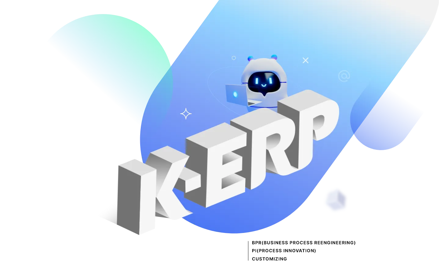 홈페이지 메인 KRP테마 배경