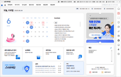 제품소개 이미지 1